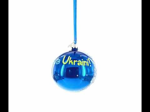 Weihnachtskugel aus Glas mit Motiven ukrainischer Helden, 10 cm (4 Zoll)