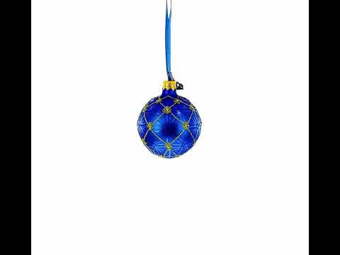 1897 Coronation Royal Glass Ball Christmas Ornament 2.4 Inches