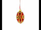 Red Jewel on Red Glass Egg Ornament 4 Inches