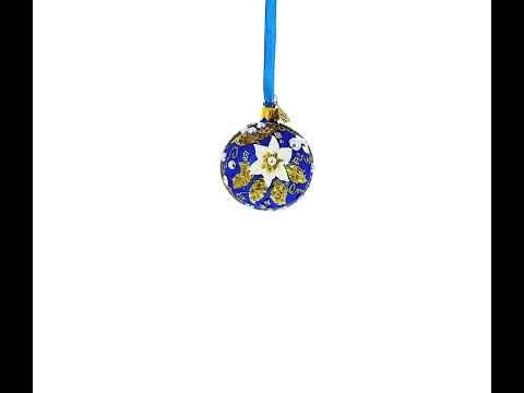 Baroque Style White Petal Flower with Gold Scrolls & Jeweled Accents Glass Ball Christmas Ornament