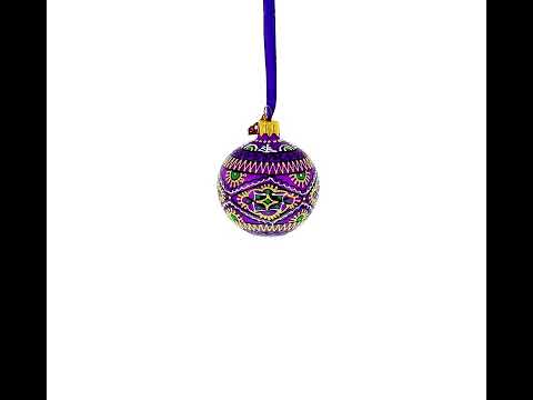 Purple Geometric Ukrainian Glass Ball Christmas Ornament 2.4 Inches