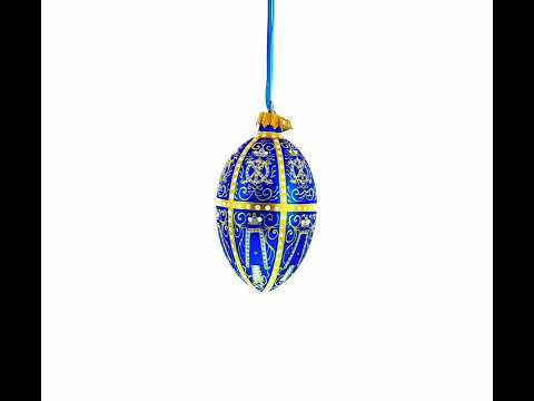 1896 Twelve Monograms Royal Glass Egg Ornament 4 Inches