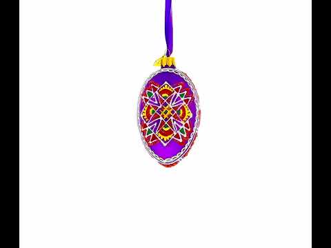 Lila geometrische ukrainische Ei-Weihnachtsdekoration aus Glas, 10 cm