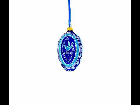 Blue Bird Pysanka Glass Egg Ornament 4 Inches