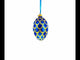 1900 Pine Cone Royal Egg Glass Ornament 4 Inches