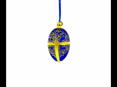 Glasornament „Königliches Hahnenei“ von 1900, 10 cm