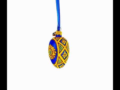 Cobalt Blue with Yellow Sunflower and Red Glitter Accents Mini Glass Egg Ornament 2.9 Inches