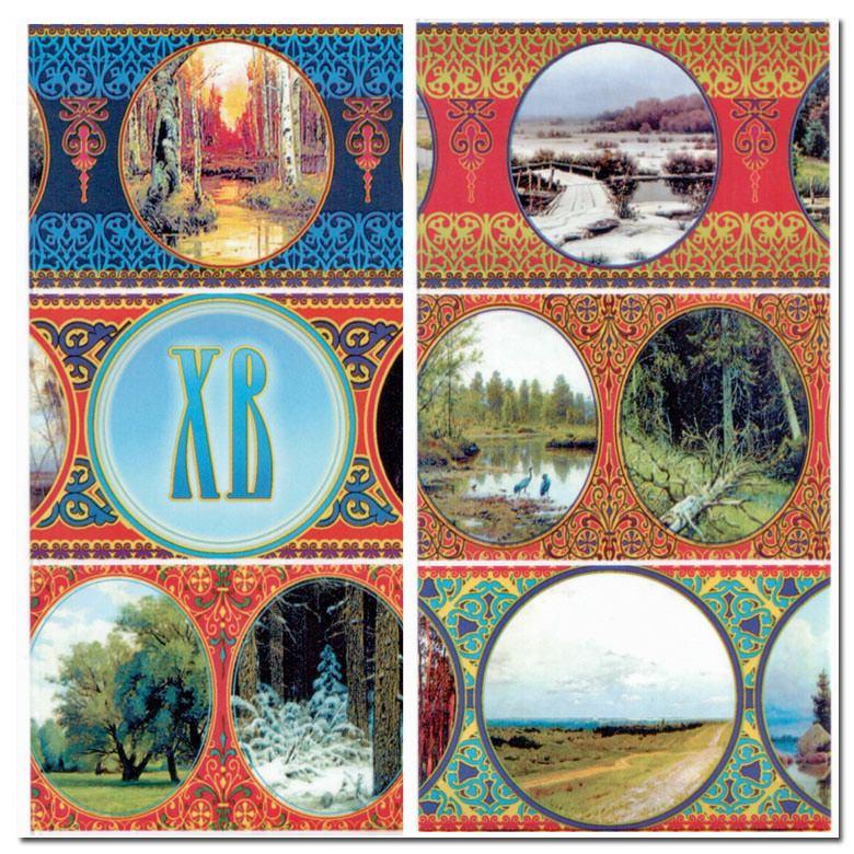 6 Country Landscapes Ukrainian Easter Egg Decorating Wraps Heat Shrink Sleeves in  color Rectangular