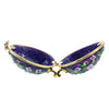 Buy Online Gift Shop Purple Garden Flowers Royal Inspired Metal Easter Egg 2.75 Inches