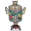 Samovar Teapot Trinket Box Figurine 4.5 Inches in Multi color