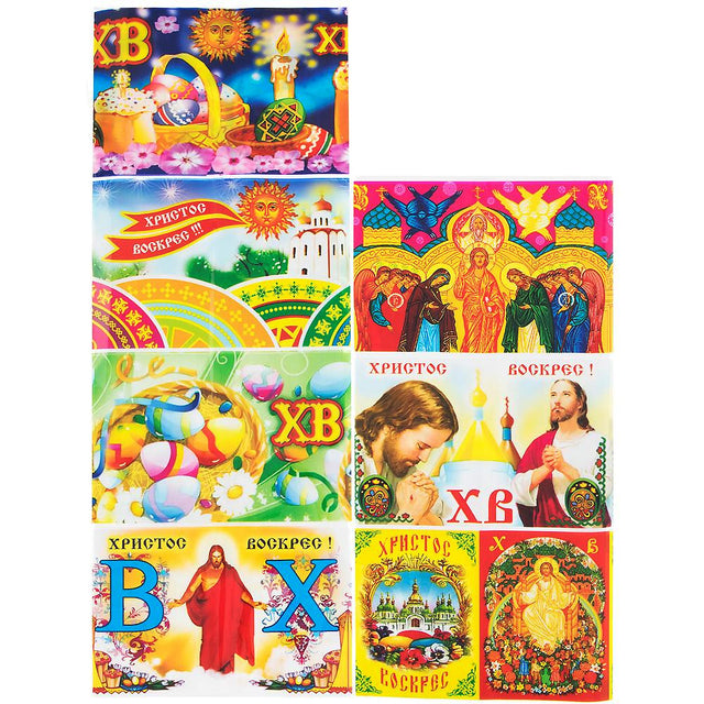 7 Orthodox Designs with Churches, Icons Ukrainian Easter Egg Decorating Wraps Heat Shrink Sleeves in Green color Rectangular
