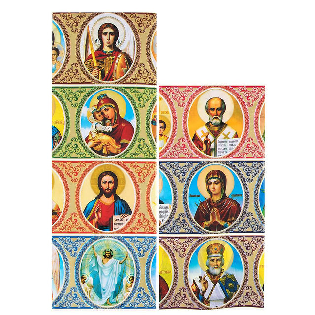 7 Icons Religious Ukrainian Easter Egg Decorating Wraps in Pink color, Rectangular shape