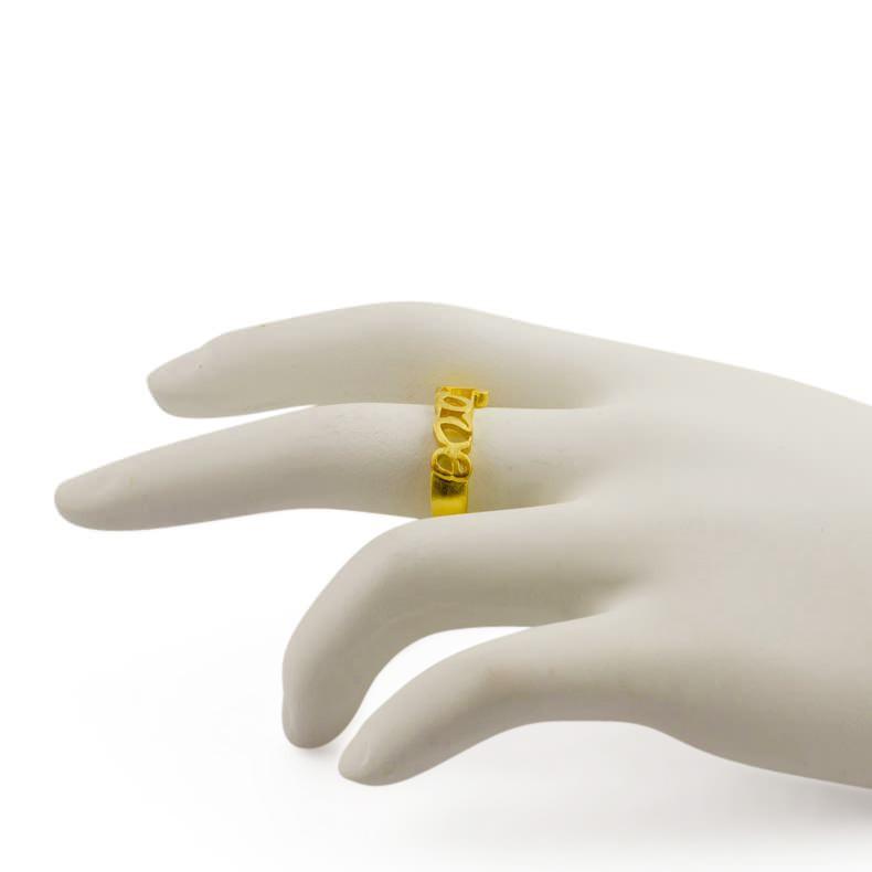 Love 14 Karat Gold Plated Love Sterling Silver Ring (Size 8) , dimensions in inches:  x  x