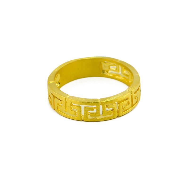 Vermeil Collection Sterling Silver Ring (Size 8) in Gold color,  shape