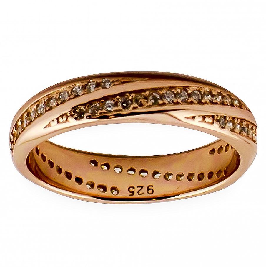 Vermeil 14k Gold Plated Sterling Silver Ring (Size 7) in Gold color,  shape