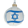 Glass Flag of Israel Blown Glass Ball Christmas Ornament 3.25 Inches in White color Round