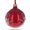 Elegant Red Lilies Blown Glass Ball Christmas Ornament 3.25 InchesUkraine ,dimensions in inches: 3.25 x 3.25 x 3.25