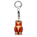 Tiger Wooden Key Chains 4 Inches in Multi color