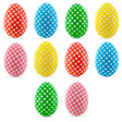 Colorful Collection: Set of 10 Multicolored Fillable Easter Eggs, 2.25 Inches in Multi color, Oval shape