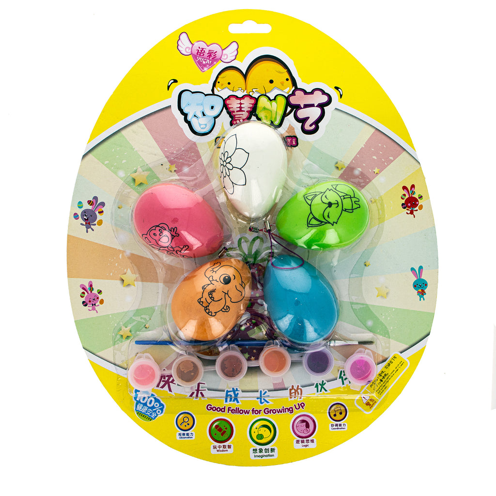 Set of 5 Multicolored Solid Plastic Easter Egg Ornaments 4.75 InchesChina , dimensions in inches: 4.75 x 12.5 x 1.75
