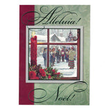 Paper It's Christmas! Alleluia! Greeting Card in Multi color Rectangular