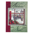 It's Christmas! Alleluia! Greeting Card in Multi color Rectangular