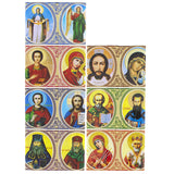 Buy Egg Decorating > Egg Wraps by BestPysanky Online Gift Ship