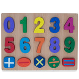 Buy Toys > Learning Toys by BestPysanky Online Gift Ship