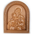 Ukrainian Beech Wood Carved Icon in Brown color