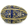 1895 Twelve Monograms Royal Imperial Metal Easter Egg ,dimensions in inches: 5 x  x
