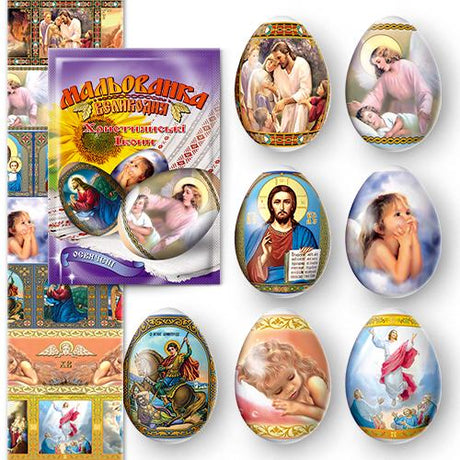 Buy Egg Decorating > Egg Wraps by BestPysanky Online Gift Ship