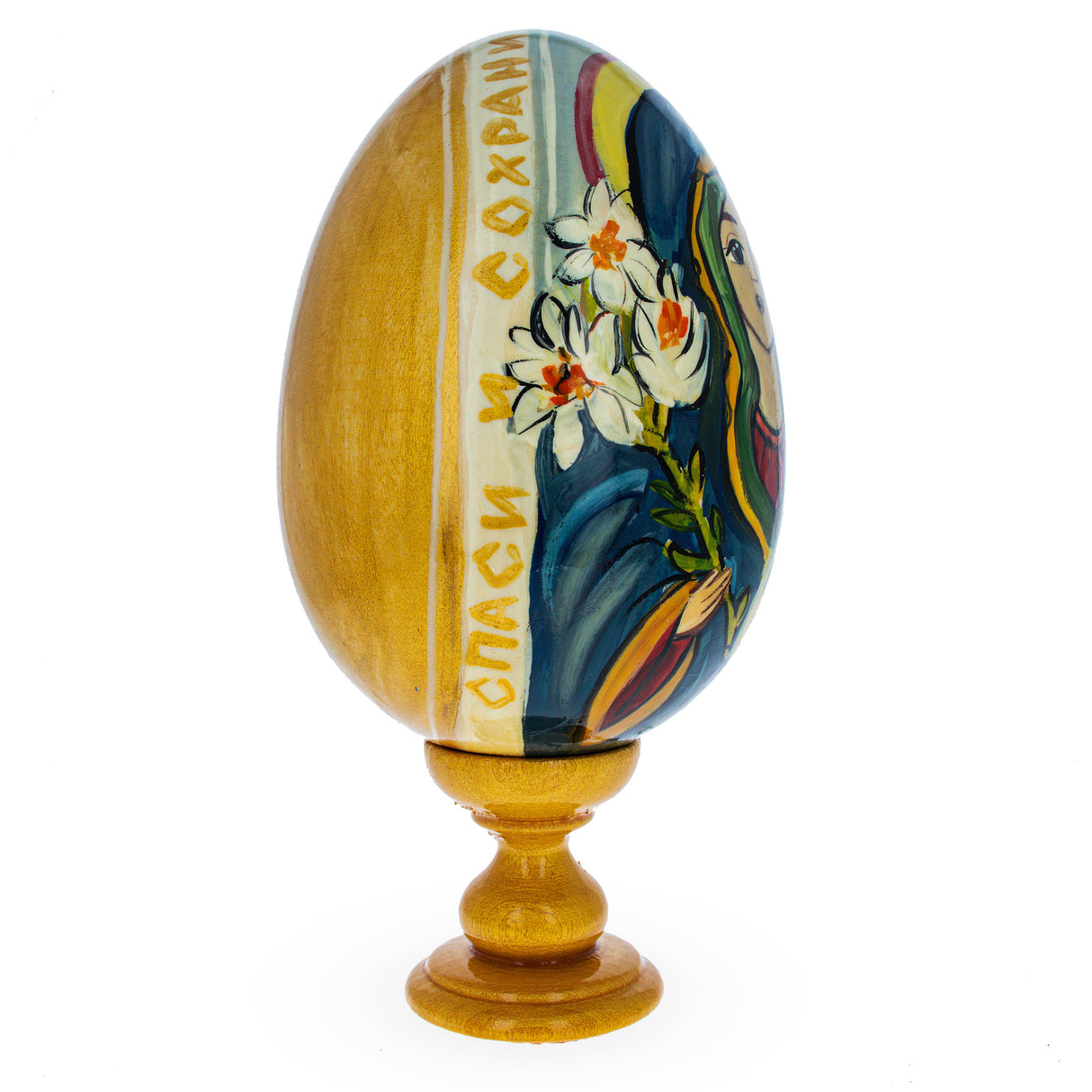 BestPysanky online gift shop sells religious gift Christian Catholic hand painted wood Ukrainian pysanky pysanka designs painting church decorations Easter dyed dying colored decorated Ukraine hunt roll decorating basket