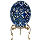 Buy Easter Eggs > Eggshell > Ostrich by BestPysanky Online Gift Ship